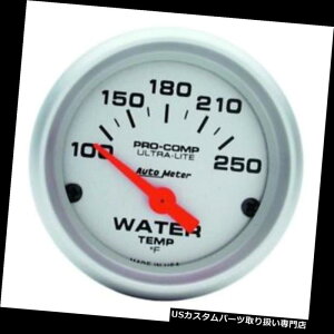 USタコメーター オートメーター4337ウルトラライト空芯水温計、2-1 / 16インチ Auto Meter 4337 Ultra-Lite Air-Core Water Temperature Gauge, 2-1/16 In