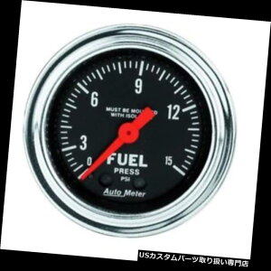 US^R[^[ v2413̓`IȃN@BRw /AC\[^[Q[W Auto Meter 2413 Traditional Chrome Mech Fuel Pressure w/Isolator Gauge