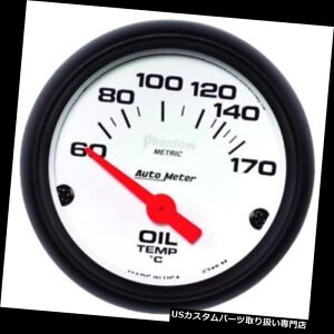 US^R[^[ I[g[^[5748-Mt@gcdCICxvA2-1 / 16C`B Auto Meter 5748-M Phantom Air-Core Electric Oil Temp Gauge, 2-1/16 In.