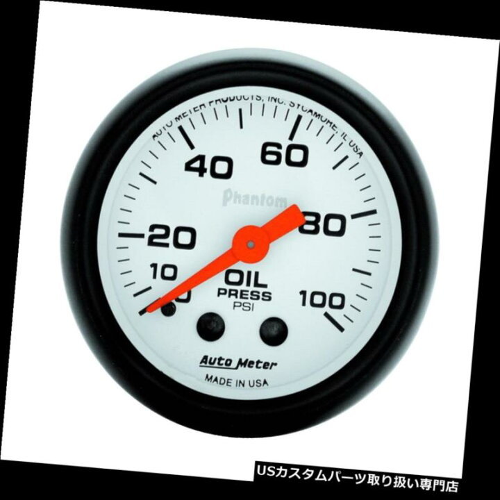 USタコメーター AutoMeter " 0100 21 16 16" 5721 5721ファントム機械式油圧0100 Gauge