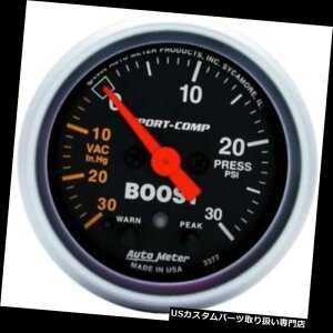 US^R[^[ I[g[^[3377X|[cRvfW^XebsO[^[u[Xg/^v Auto Meter 3377 Sport-Comp Digital Stepper Motor Boost/Vacuum Gauge