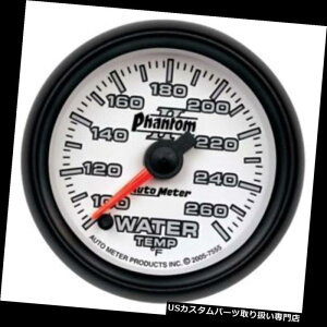 US^R[^[ [^[7555t@gIIfW^Xebp[[^[v Auto Meter 7555 Phantom II Digital Stepper Motor Water Temp Gauge