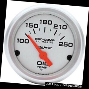US^R[^[ I[g[^[4347EgCgv Auto Meter 4347 Ultra-Lite Oil Temperature Gauge