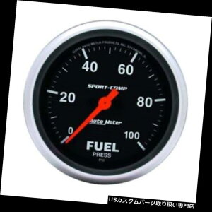 US^R[^[ I[g[^[3563X|[cRvfW^XebsO[^[R͌v Auto Meter 3563 Sport-Comp Digital Stepper Motor Fuel Pressure Gauge