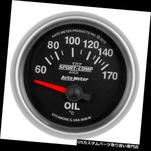 US^R[^[ I[g[^[3648-MX|[cRvIIICxvA2/1 / 16A60?170B Auto Meter 3648-M Sport-Comp II Oil Temp Gauge, 2-1/16, 60-170 Deg.