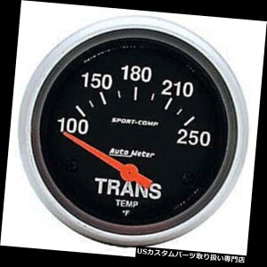 US^R[^[ I[g[^[3552X|[cRvgX~bVxv Auto Meter 3552 Sport-Comp Transmission Temperature Gauge