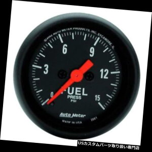 US^R[^[ I[g[^[2661 ZV[YfW^XebsO[^[R͌v Auto Meter 2661 Z-Series Digital Stepper Motor Fuel Pressure Gauge