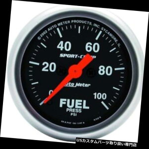 US^R[^[ I[g[^[3363X|[cRvfW^XebsO[^[R͌v Auto Meter 3363 Sport-Comp Digital Stepper Motor Fuel Pressure Gauge