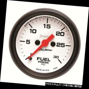 US^R[^[ I[g[^[5760t@gfW^Xebp[[^[R͌v Auto Meter 5760 Phantom Digital Stepper Motor Fuel Pressure Gauge