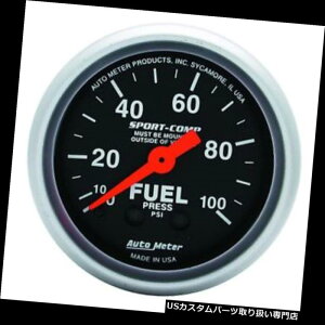 USタコメーター AutoMeter 3312 Sport-Compメカニカル燃圧計 AutoMeter 3312 Sport-Comp Mechanical Fuel Pressure Gauge