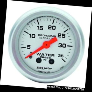 US^R[^[ I[g[^[4307EgCgbNvA35 PSIA2-1 / 16 Auto Meter 4307 Ultra-Lite Mech Water Pressure Gauge, 35 PSI, 2-1/16