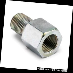 US^R[^[ I[g[^[2269̓ZT[A_v^[pA1/8 NPT - 1/8 BSPT Auto Meter 2269 Pressure Sensor Adapter Fitting, 1/8 NPT - 1/8 BSPT