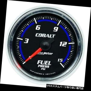 US^R[^[ I[g[^[6162RogfW^Xebp[[^[R͌v Auto Meter 6162 Cobalt Digital Stepper Motor Fuel Pressure Gauge