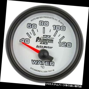 USタコメーター オートメーター7537-MファントムII水温計、2-1 / 16、40-120度、フラット Auto Meter 7537-M Phantom II Water Temp Gauge, 2-1/16, 40-120 Deg., Flat