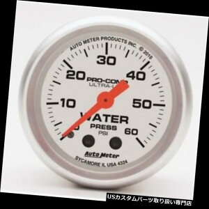 US^R[^[ I[g[^[4324EgCgbNvA60 PSIA2-1 / 16 Auto Meter 4324 Ultra-Lite Mech Water Pressure Gauge, 60 PSI, 2-1/16