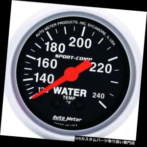 US^R[^[ I[g[^[3332X|[cRv@Bv Auto Meter 3332 Sport-Comp Mechanical Water Temperature Gauge