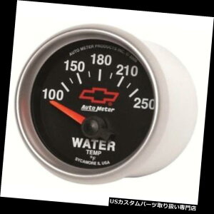 US^R[^[ I[g[^[3637-00406 GMubNcv Auto Meter 3637-00406 GM Black Air-Core Water Temperature Gauge