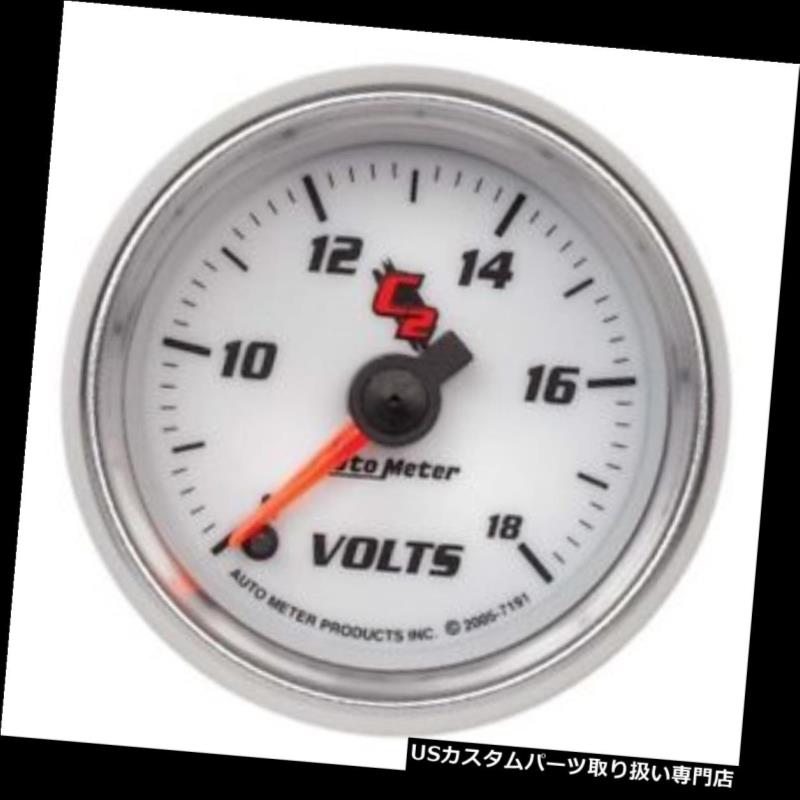 車用メーター auto gauge 電圧計の人気商品・通販・価格比較 - 価格.com