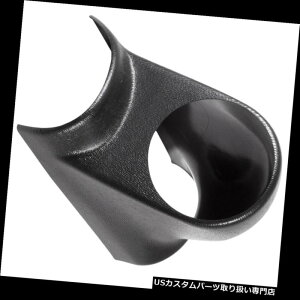 US^R[^[ I[g[^[10235Q[W}EgAs[|bhVO2 5/8 "JvXCp Auto Meter 10235 Gauge Mount A-Pillar Pod Single 2 5/8" Caprice Impala
