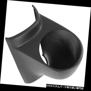 US^R[^[ I[g[^[10102Q[W}EgAs[|bhVO2 5/8 "tH[h}X^O79-93 Auto Meter 10102 Gauge Mount A-Pillar Pod Single 2 5/8" Ford Mustang 79-93