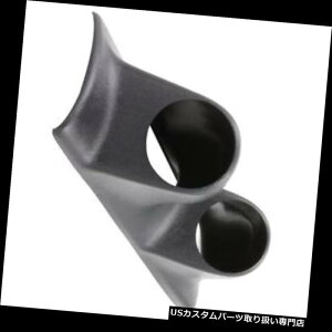 USタコメーター オートメーター15113デュアルゲージピラーポッド、1986-93 GMブレザー/ S10、2-1 / 16 Auto Meter 15113 Dual Gauge Pillar Pod, 1986-93 GM Blazer/S10, 2-1/16