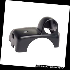 US^R[^[ I[g[^[XeAORQ[W|bhVO2 1/16 "|VF{NX^[20013 Autometer Steering Column Gauge Pod Single 2 1/16" Porsche Boxster 20013