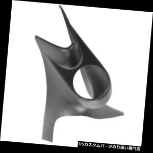 US^R[^[ I[g[^[15318VOAs[|bhA1999/07NtH[hX[p[f[eBp2-1 / 16 " Auto Meter 15318 Single A-Pillar Pod, 2-1/16" For 1999-07 Ford Super Duty