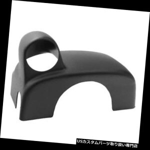 US^R[^[ I[g[^[15027XeAOR|bhAVOA2 1/16AtH[hF150 09-14 Auto Meter 15027 Steering Column Pod, Single, 2 1/16, Ford F150 09-14