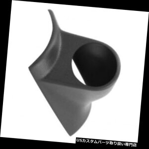 US^R[^[ I[g[^[15201VOAs[|bhA1994 - 97N_bWp2-1 / 16 " Auto Meter 15201 Single A-Pillar Pod, 2-1/16" For 1994-97 Dodge Ram