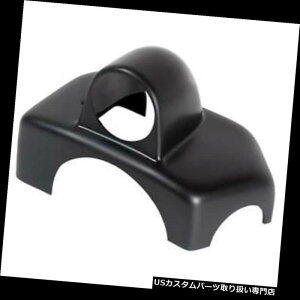 US^R[^[ I[g[^[10006XeAOR|bhAVOA2-1 / 16AViper GTSA96-02 Auto Meter 10006 Steering Column Pod, Single, 2-1/16, Viper GTS, 96-02