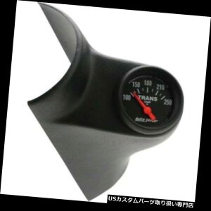 US^R[^[ I[g[^[7090 ZV[YVOQ[Ws[LbgA1998-02J~Y/ Auto Meter 7090 Z-Series Single Gauge Pillar Kit, 1998-02 Cummins/Ram