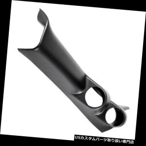 US�^�R���[�^�[ �I�[�g���[�^�[22260�f���A���Q�[�W�t���s���[�A�t�B�b�g2002-05�C���t�B�j�e�BG35�A2-1 / 16 Auto Meter 22260 Dual Gauge Full Pillar, Fits 2002-05 Infiniti G35, 2-1/16