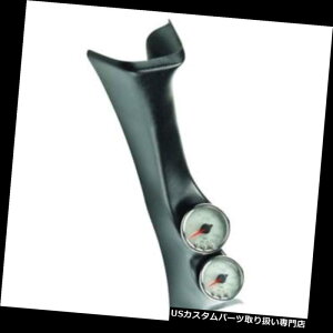 US^R[^[ I[g[^[P72012 Spek-ProfW^Xebp[[^[s[Q[WLbg Auto Meter P72012 Spek-Pro Digital Stepper Motor Pillar Gauge Kit