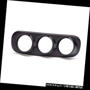 US^R[^[ I[g[^[15021gvQ[WC_bVR\[x[A2003-05 Dodge Ram Auto Meter 15021 Triple Gauge In-Dash Console Bezel, 2003-05 Dodge Ram