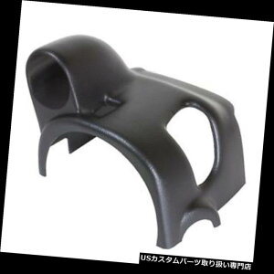 US^R[^[ AutoMeter 15004}Eg\[VXeAORVO|bhtBbg97-01 F-150 AutoMeter 15004 Mounting Solutions Steering Column Single Pod Fits 97-01 F-150