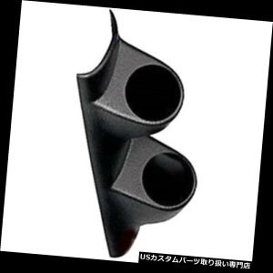 US^R[^[ I[g[^[20610fAQ[Ws[|bh95-99GNvX/^2-1 / 16 Auto Meter 20610 Dual Gauge Pillar Pod 95-99 Eclipse/Talon 2-1/16
