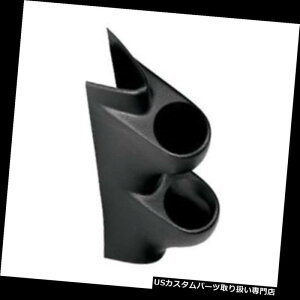 US^R[^[ I[g[^[20110 As[fAQ[W|bh2-1 / 16 "Acura Integra 94-01pi2j Auto Meter 20110 A-Pillar Dual Gauge Pod 2-1/16" For Acura Integra 94-01 (2Dr.)