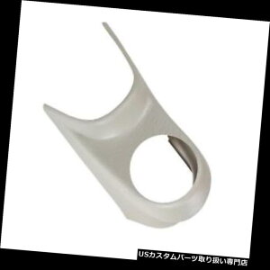 US^R[^[ I[g[^[15213 As[|bh|bhAVOA2-1 / 16AĂADodge Ram 03-09 Auto Meter 15213 A-Pillar Pod Pod, Single, 2-1/16, Tan, Dodge Ram 03-09