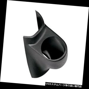 US^R[^[ I[g[^[20401ubNVOQ[W|bh1988-91z_VrbN/ CRX 2hA/ 3hA Auto Meter 20401 Black Single Gauge Pod 1988-91 Honda Civic / CRX 2 door/3 Door