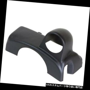 US^R[^[ I[g[^[20033XeAOR|bhAVOA2-1 / 16A}c_3 03-08 Auto Meter 20033 Steering Column Pod, Single, 2-1/16, Mazda 3 03-08