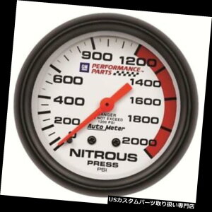 US^R[^[ I[g[^[5828-00407 GMzCgJjJf͌v Auto Meter 5828-00407 GM White Mechanical Nitrous Pressure Gauge