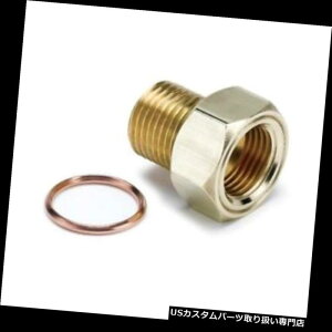 US^R[^[ I[g[^[2275xZ_[A_v^[pA^JAM16×1.5 Auto Meter 2275 Temperature Sender Adapter Fitting, Brass, M16x1.5