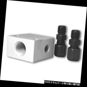 USタコメーター オートメーター2286トランスミッション温度計マニホールドアダプター、3/8 Auto Meter 2286 Transmission Temperature Gauge Manifold Adapter, 3/8