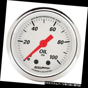 US^R[^[ I[g[^[1321kɔ@Bv Auto Meter 1321 Arctic White Mechanical Oil Pressure Gauge