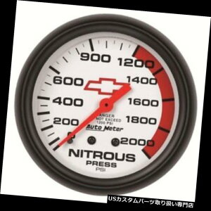 US^R[^[ I[g[^[5828-00406 GMzCgJjJf͌v Auto Meter 5828-00406 GM White Mechanical Nitrous Pressure Gauge