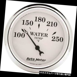 USタコメーター オートメーター1638オールドタイムホワイト空芯水温計 Auto Meter 1638 Old-Tyme White Air-Core Water Temperature Gauge