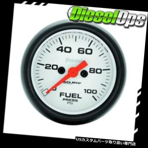 USタコメーター オートメーターファントム2-1 / 16 "燃圧0-100 PSIデジタルステッピングモーターゲージ Autometer Phantom 2-1/16" Fuel Pressure 0-100 PSI Digital Stepper Motor Gauge