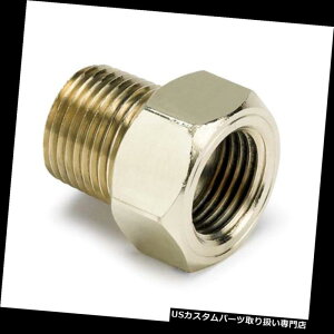 US^R[^[ I[g[^[2263xvv[uA_v^[pA^J3/8 NPT Auto Meter 2263 Temperature Gauge Probe Adapter Fitting, Brass 3/8 NPT
