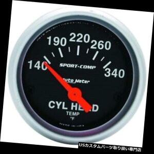 US^R[^[ I[g[^[3336X|[cRvcV_[wbhxv Auto Meter 3336 Sport-Comp Air-Core Cylinder Head Temperature Gauge