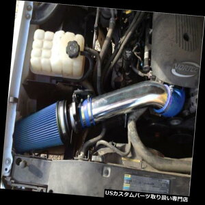 USGACe[N Ci[_Ng BCP BLUE 2004-07 Silverado 4.8 5.3 6.0q[gV[hR[hGACe[N+tB^[ BCP BLUE 2004-07 Silverado 4.8 5.3 6.0 Heat Shield Cold Air Intake + Filter